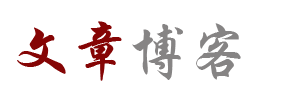 直播日報